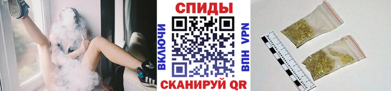 БУТИРАТ 99%  как найти наркотики  Муравленко 