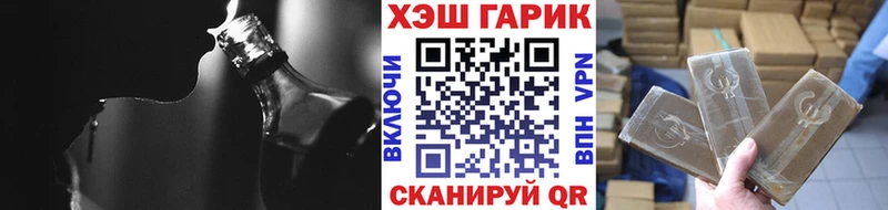 ГАШ 40% ТГК  Муравленко 