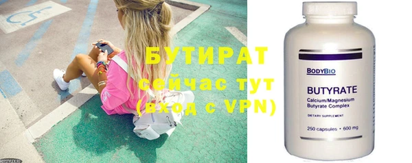 дживик Аркадак