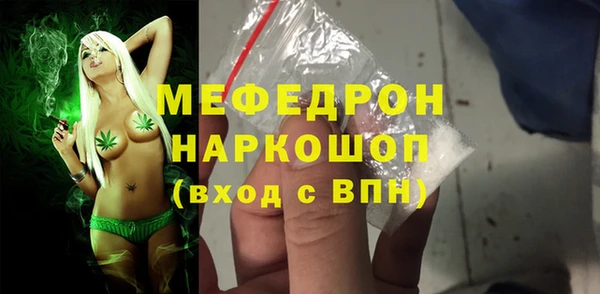 дживик Аркадак