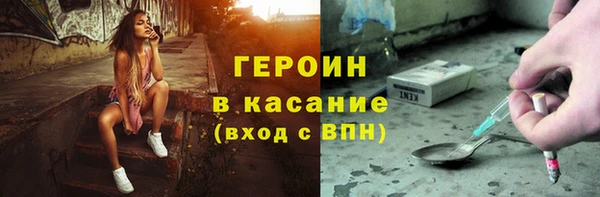 дживик Аркадак