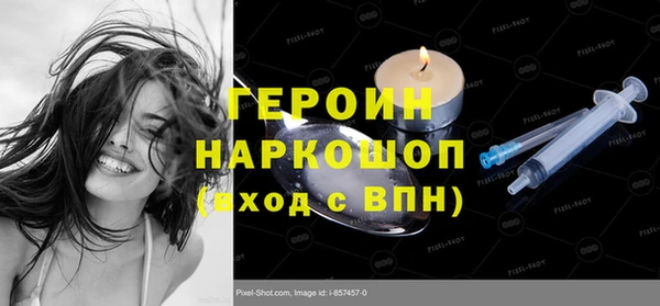 дживик Аркадак
