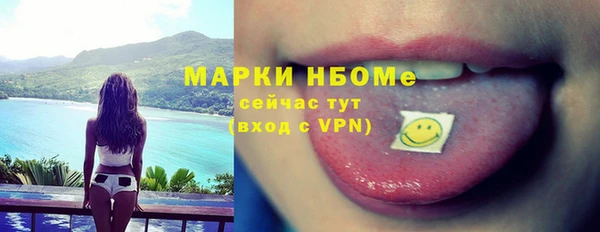 дживик Аркадак