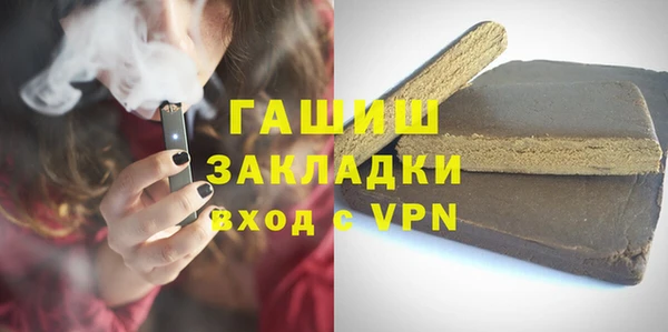 скорость mdpv Арсеньев