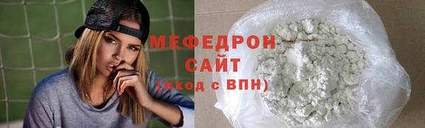 дживик Аркадак