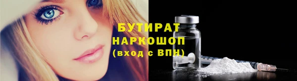 дживик Аркадак