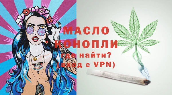 дживик Аркадак