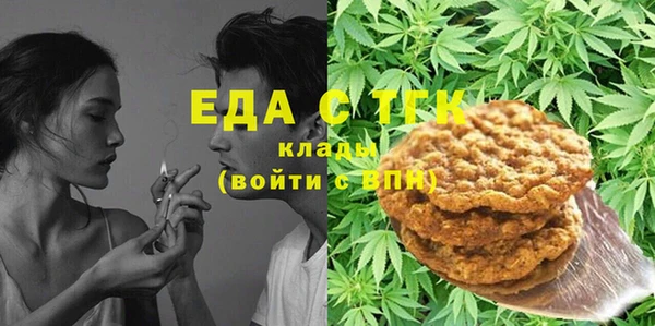 дживик Аркадак