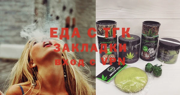 дживик Аркадак