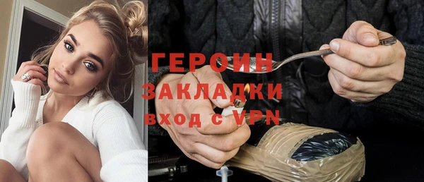 дживик Аркадак