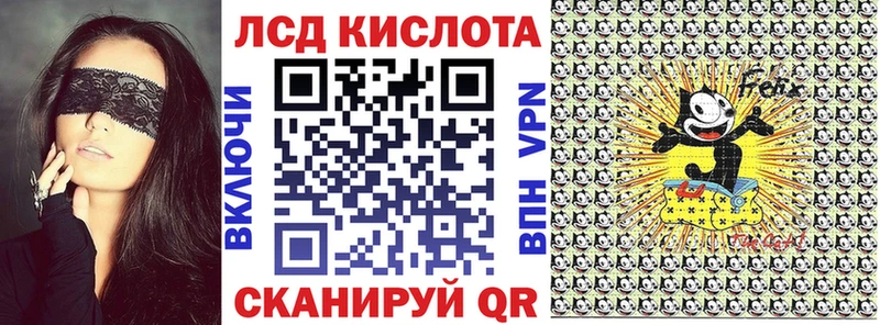 Марки NBOMe 1,8мг  где купить наркоту  ссылка на мегу рабочий сайт  Муравленко 